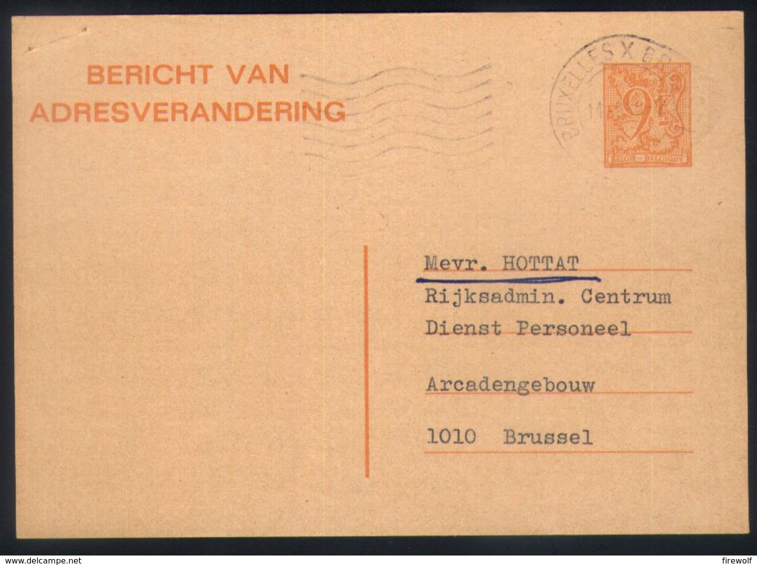 X03 - België - Bericht Van Adresverandering - 1985 - 26 - 9F - Gebruikt Brussel / Bruxelles - Avis Changement Adresse