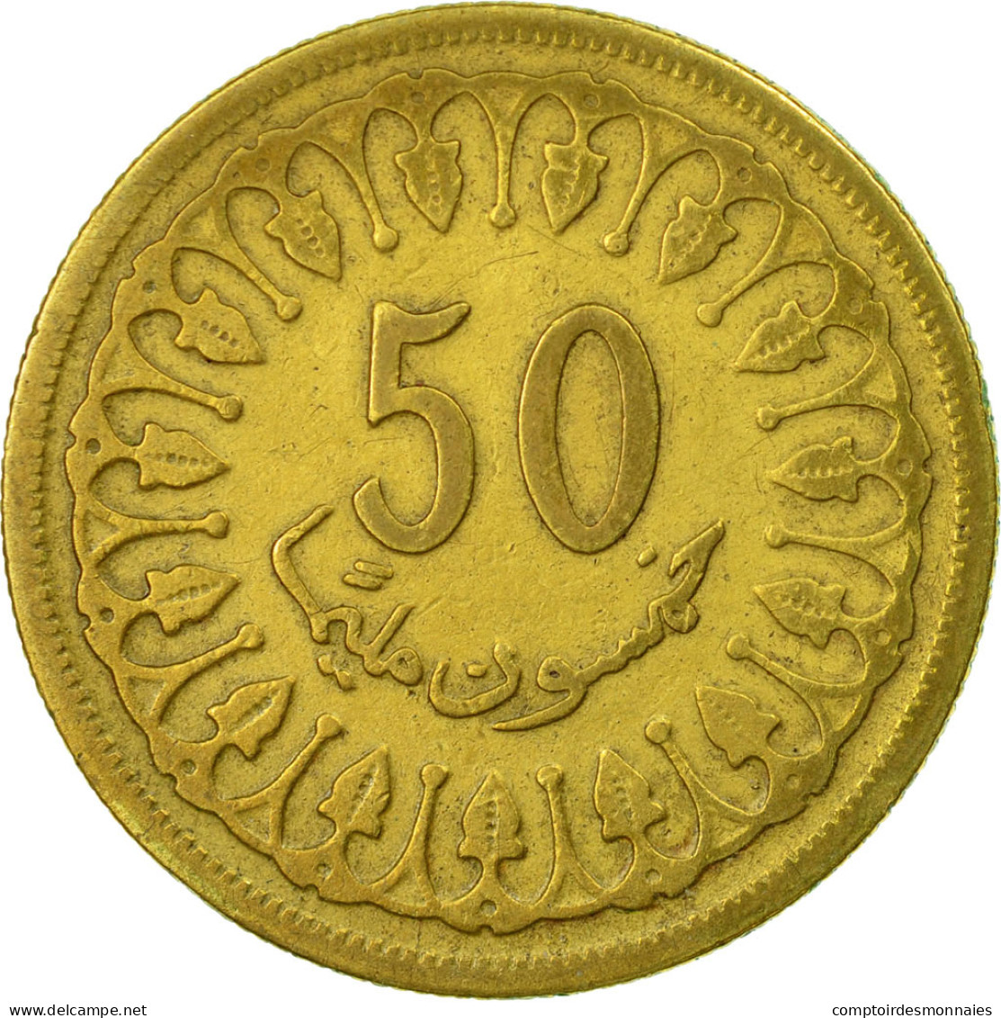 Monnaie, Tunisie, 50 Millim, 1960, Paris, TTB, Laiton, KM:308 - Tunisie