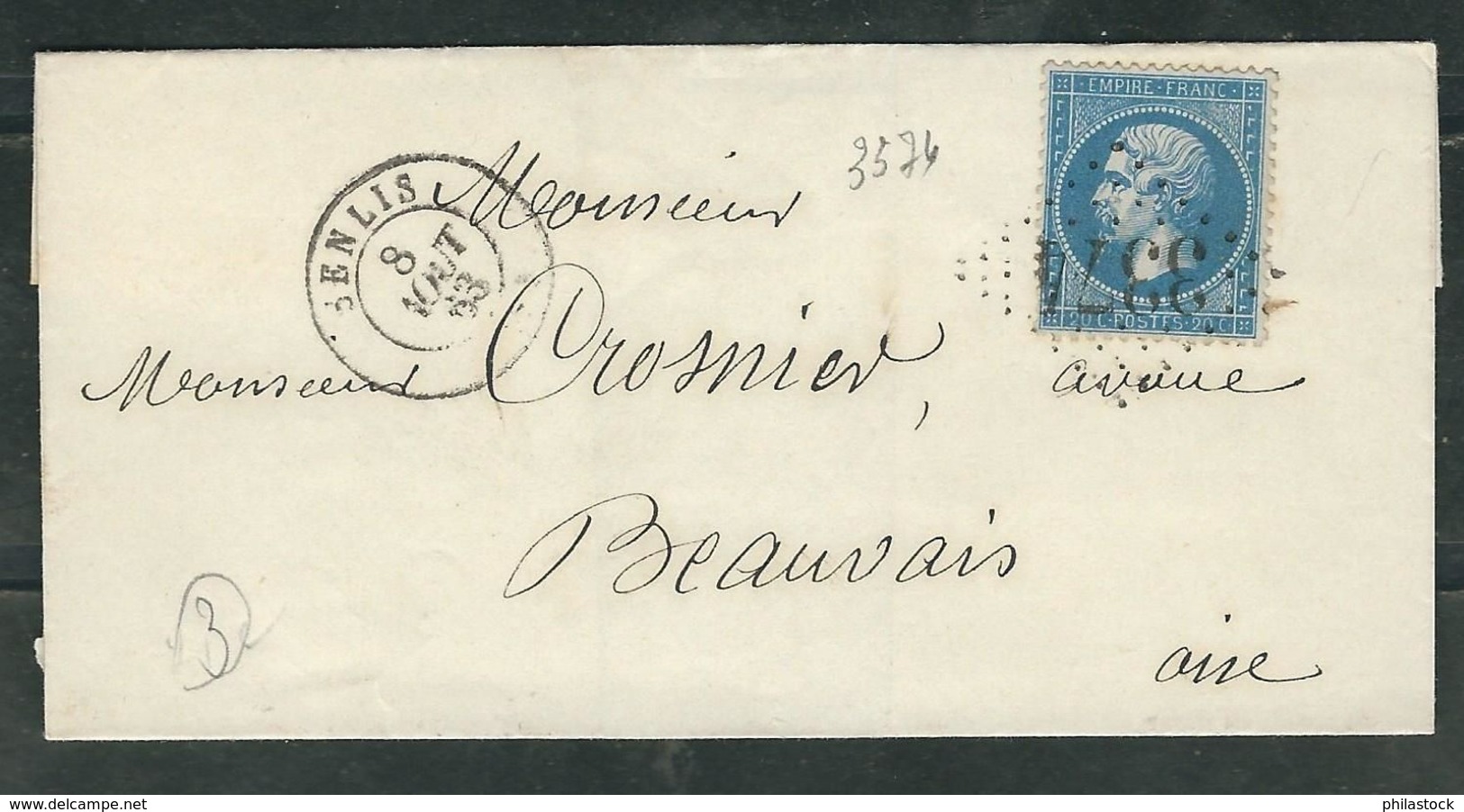 FRANCE 1863 N° 22 S/Lettre Obl. GC 3374 Senlis - 1862 Napoleone III