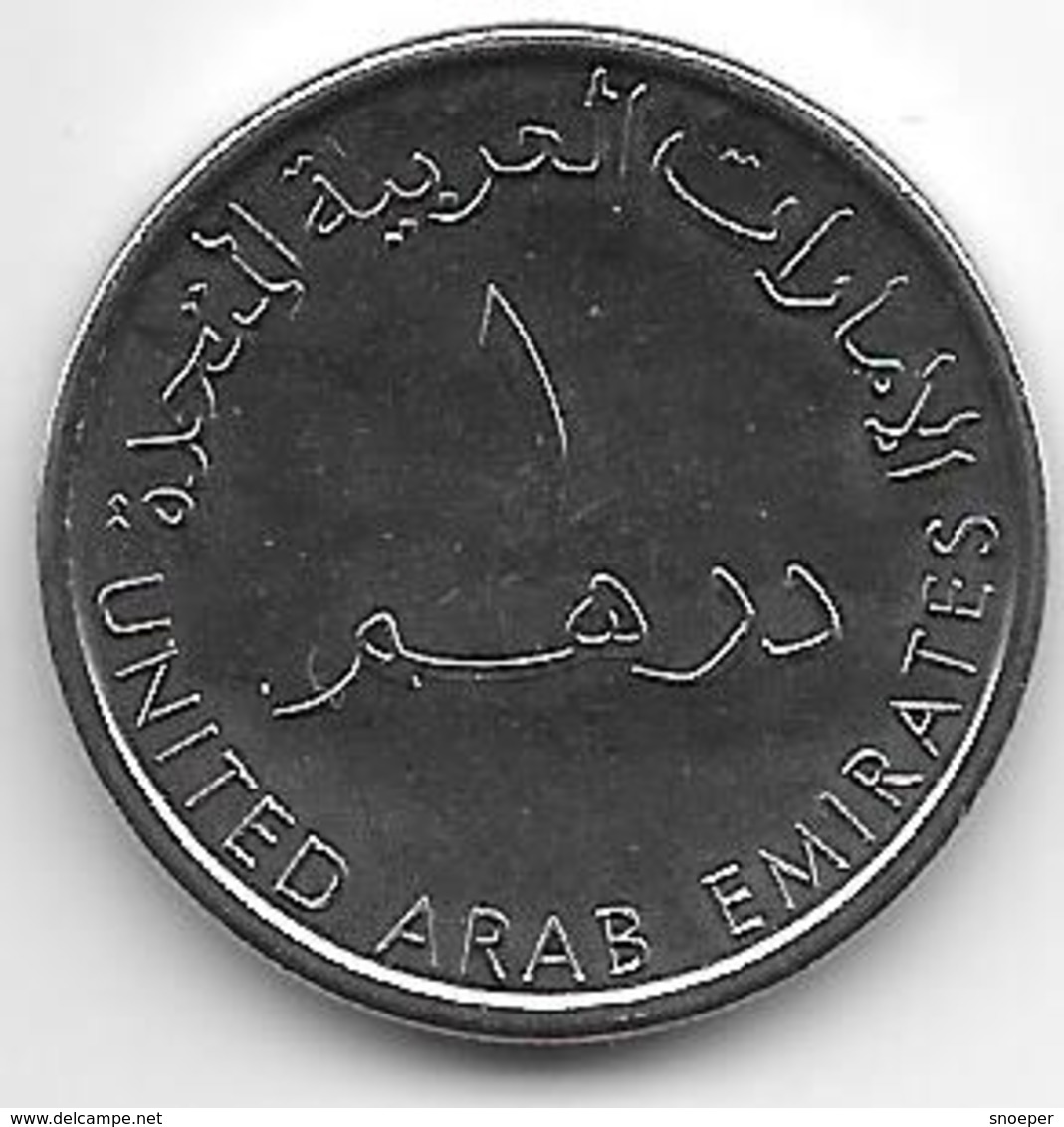 United Arab Emirates  1 Dirham   2015    Bu  Golden Jubilee - Emirats Arabes Unis