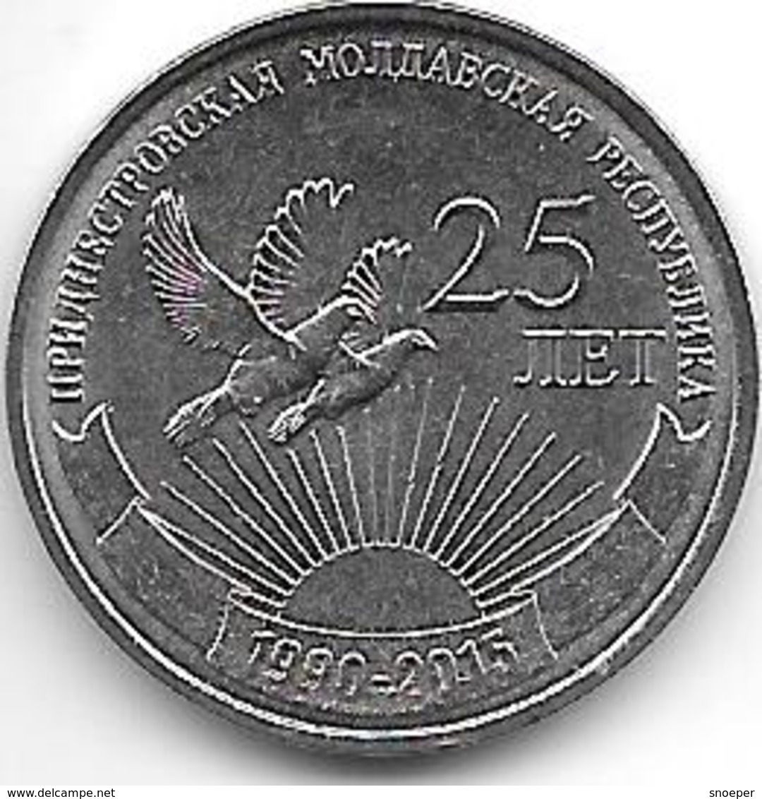 Transnistria  1 Rouble 2015 25 Years Transnistria  Unc - Otros – Europa