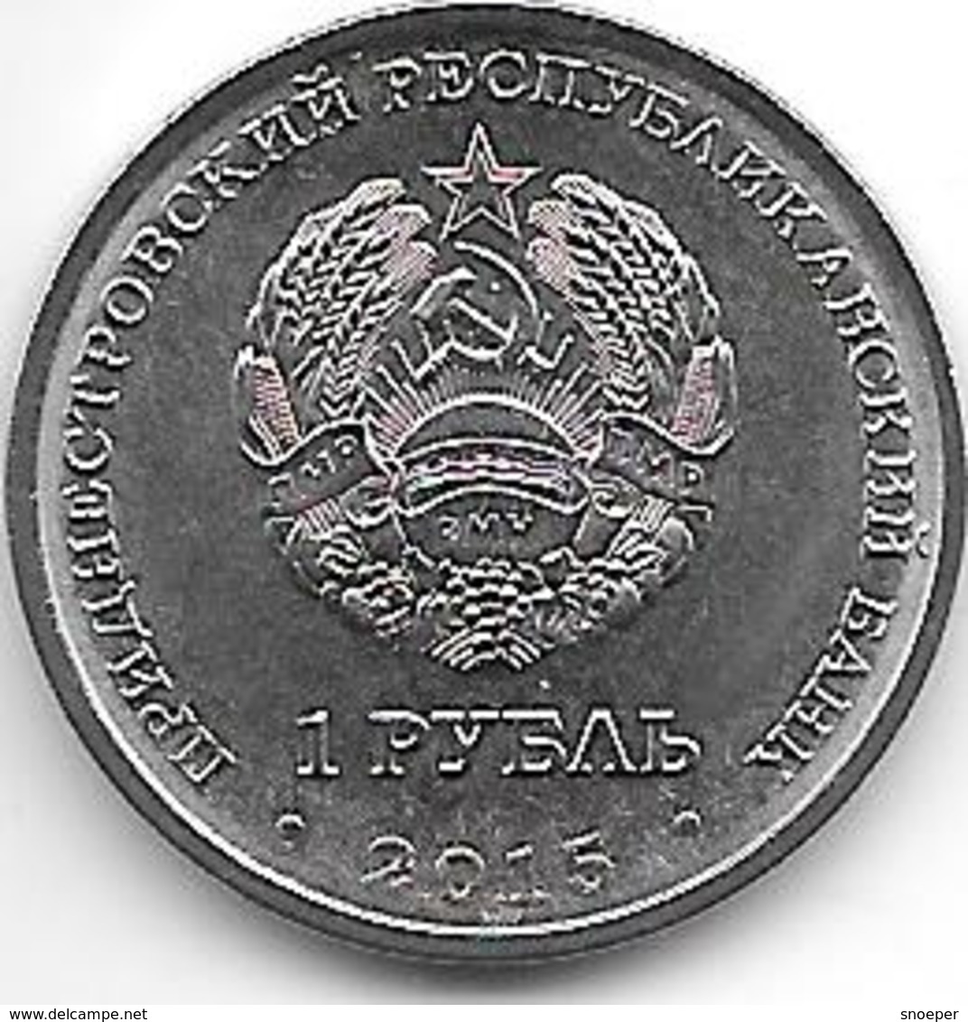 Transnistria  1 Rouble 2015 25 Years Transnistria  Unc - Altri – Europa