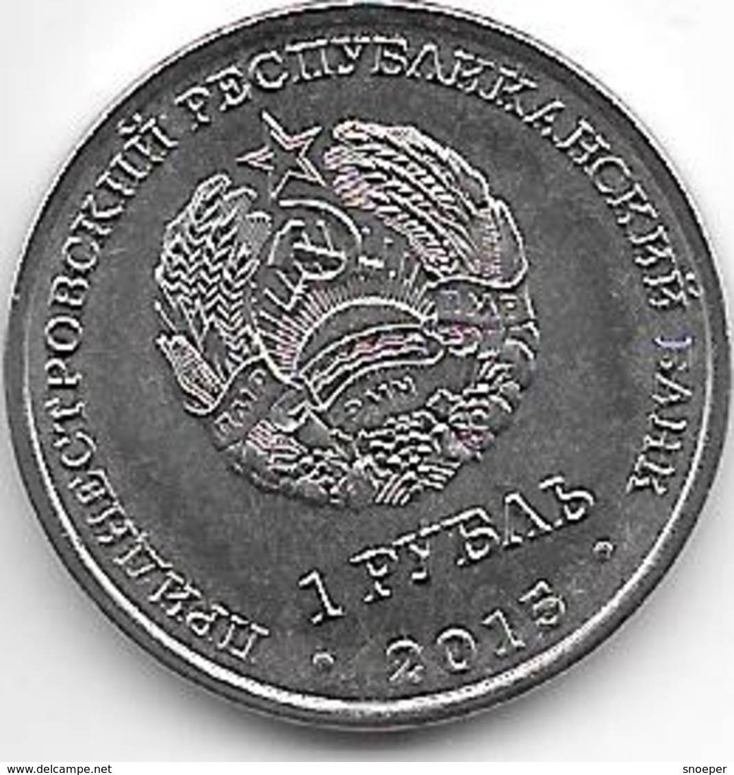 Transnistria  1 Rouble 2015 70 Years Ending WW II Unc - Other - Europe