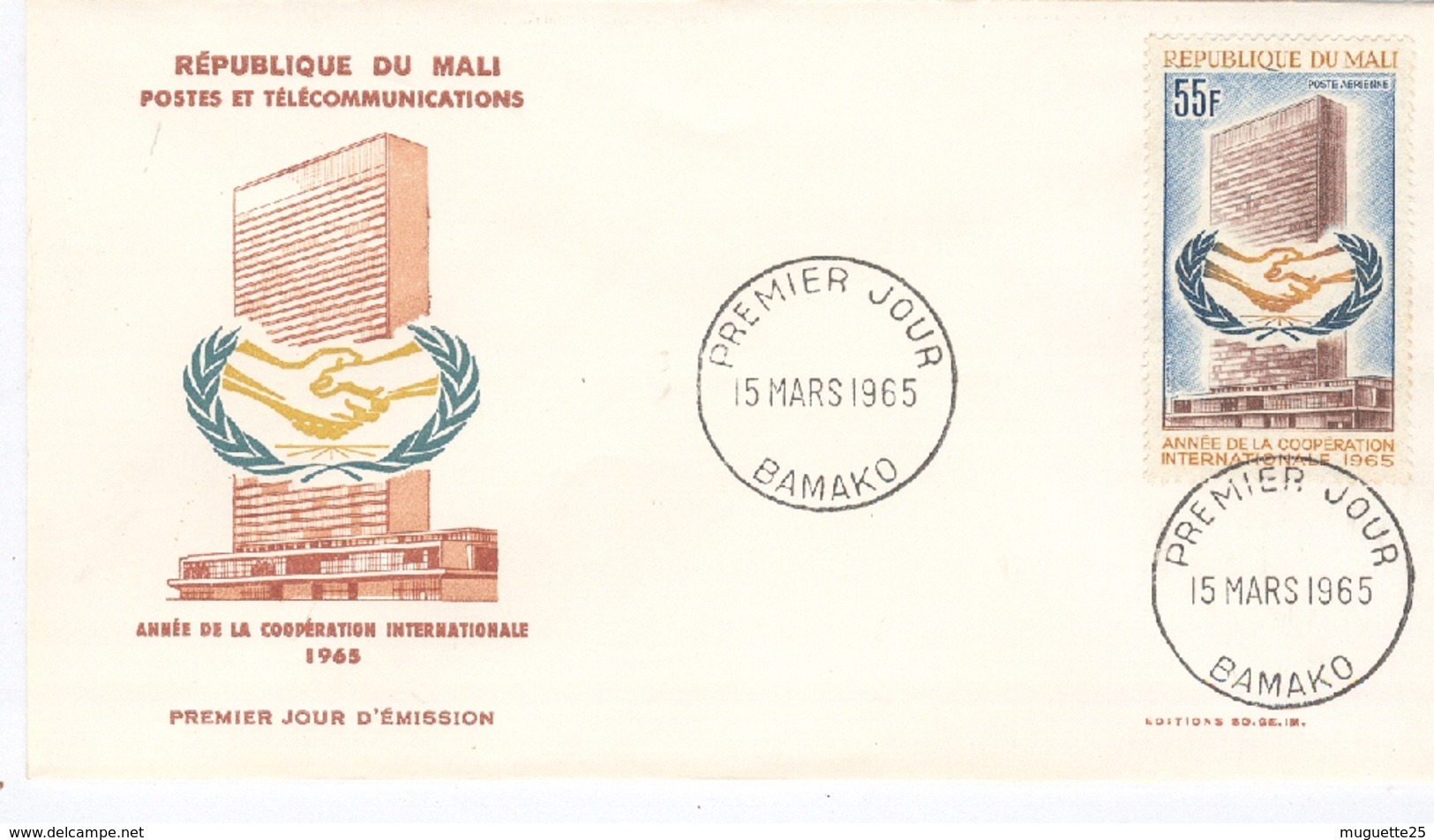 Enveloppe Premier Jour  Année De La Coopération Internationale  15  Mars 1965  BAMAKO- République Du  Sénégal - Other & Unclassified