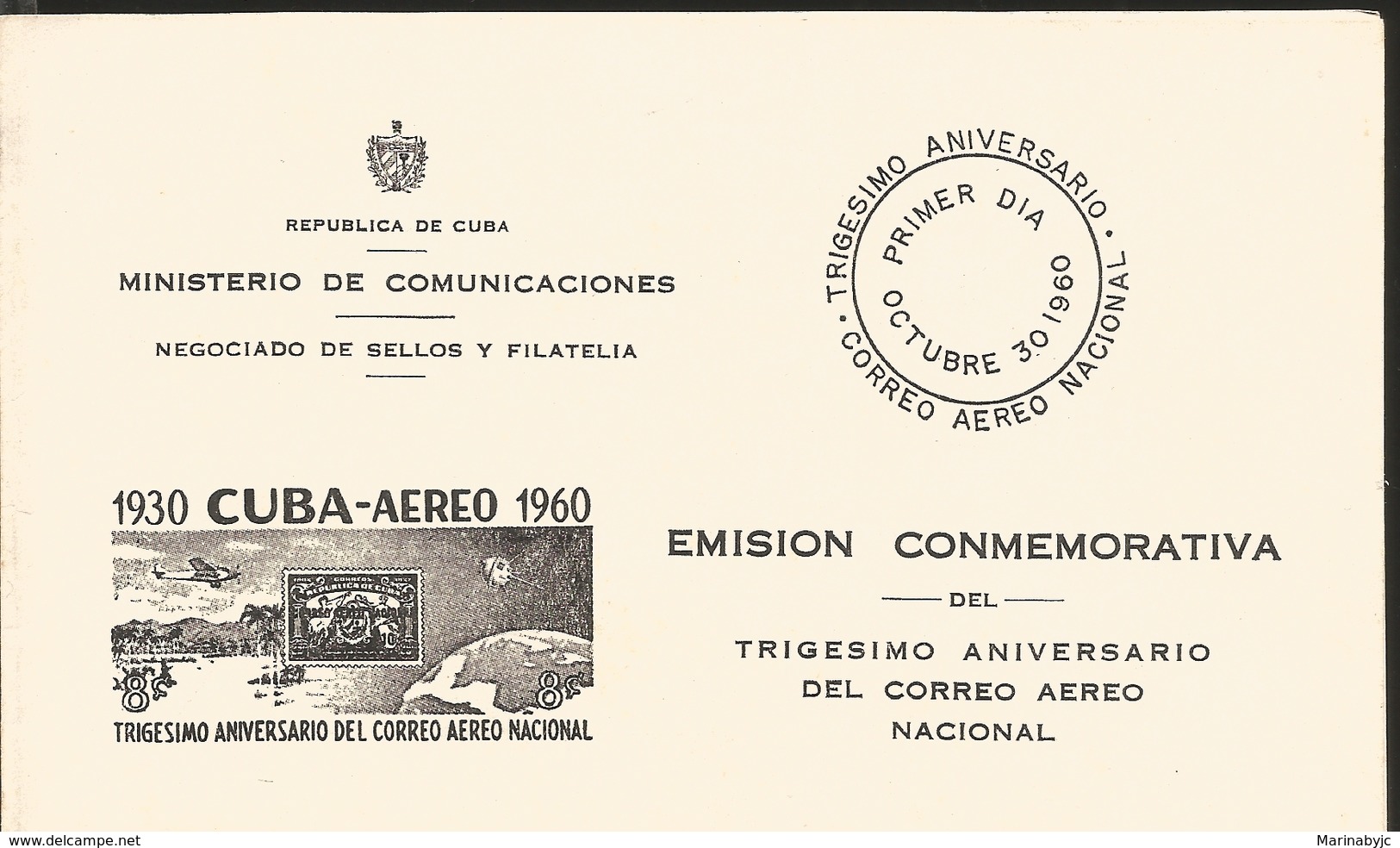 J) 1960 CUBA-CARIBE, MINISTRY OF COMMUNICATIONS, THIRTIETH ANNIVERSARY OF THE NATIONAL MAIL, COMMEMORATIVE - Covers & Documents