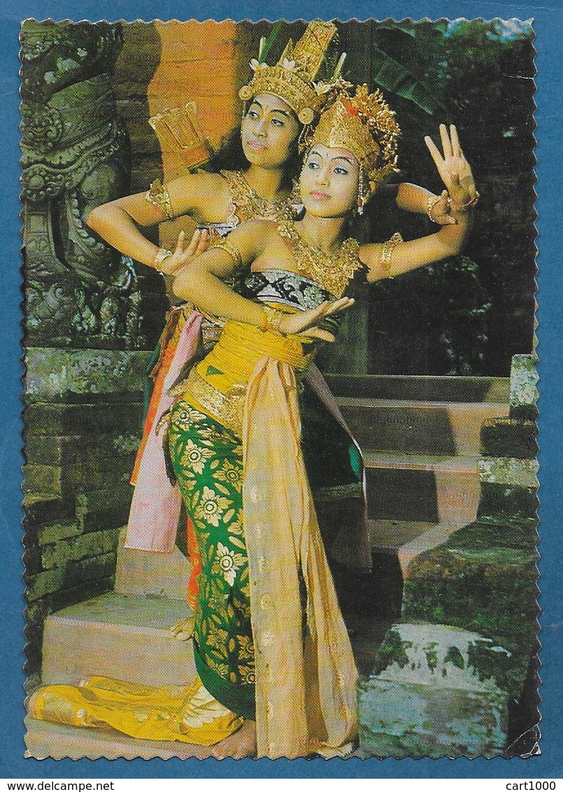 INDONESIA PART OF RAMAYANA BALLET 1980 - Indonesia