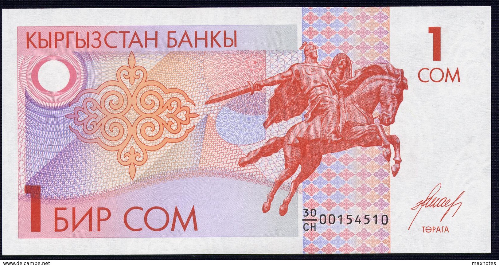 Kirghizistan (KYRGYZSTAN) : 1 Som - P4 - 1993- UNC - Kirghizistan