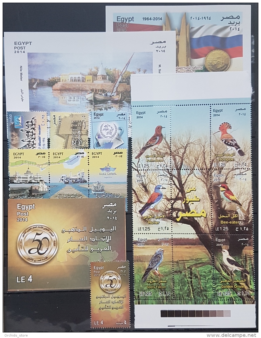 HX - Egypt 2014 Full Year Issues, 28 Stamps; 4 Blocks Souvenir Sheets - ALL MNH - Ongebruikt