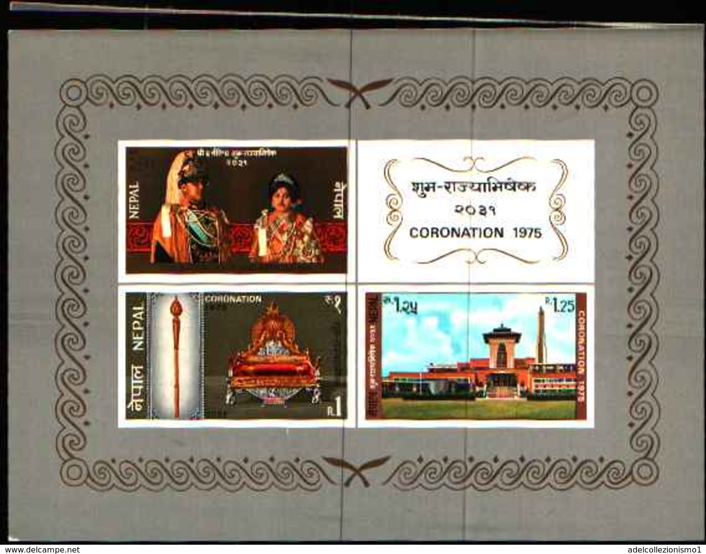 72654) Timbres Nepal : BF.1- Couronnement 1975 **-MNH** - Nepal