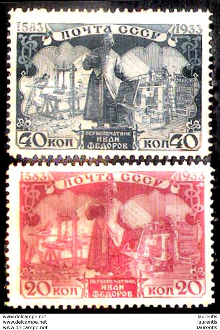 7388  Russia Yv 519-20 - No Gum - 7,75 (22) - Ongebruikt