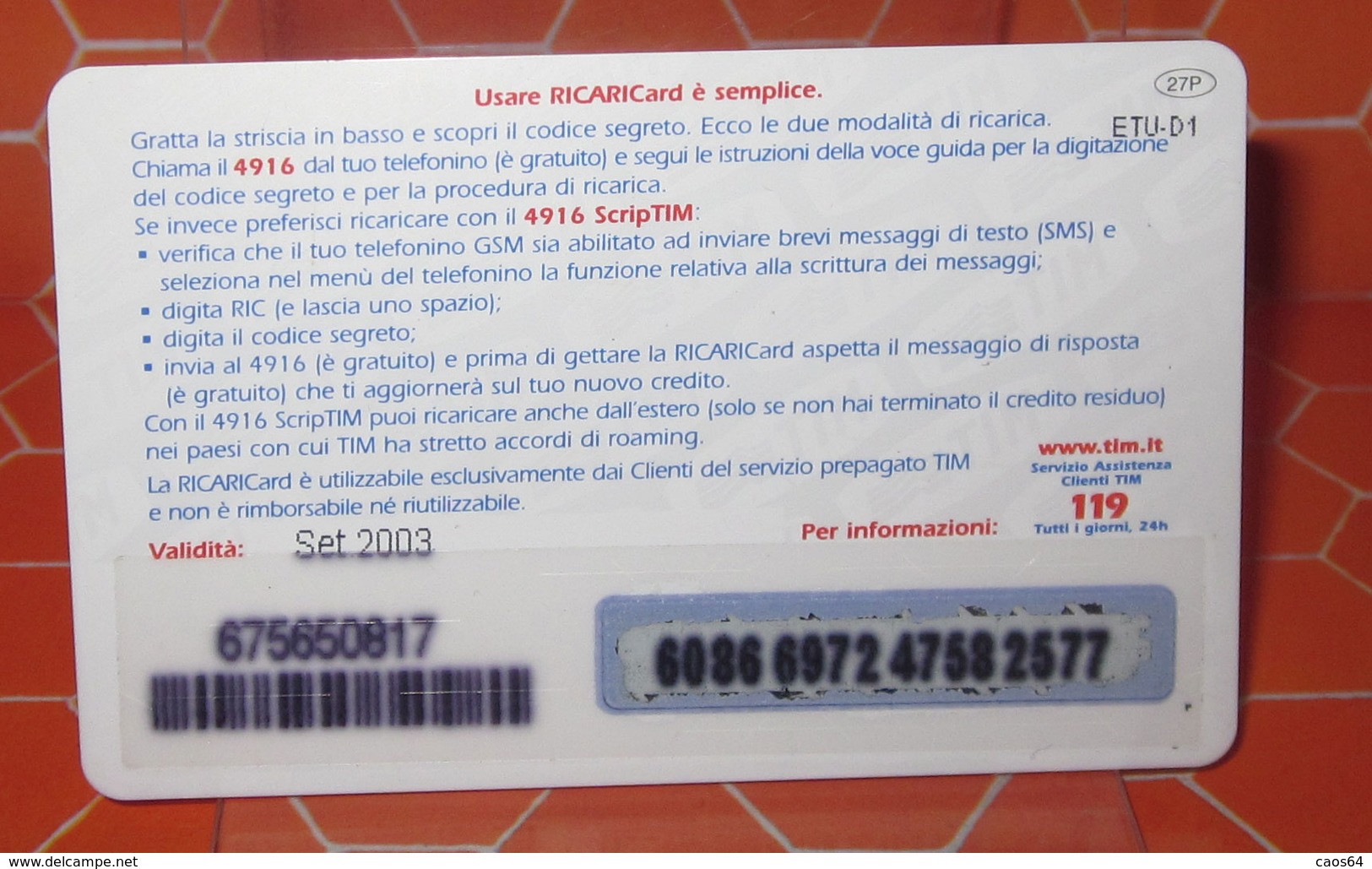 BETTY BOOP TIM € 100.000 TIM   SCHEDA  TELEFONICA PREPAGATA  USED - Cartes GSM Prépayées & Recharges