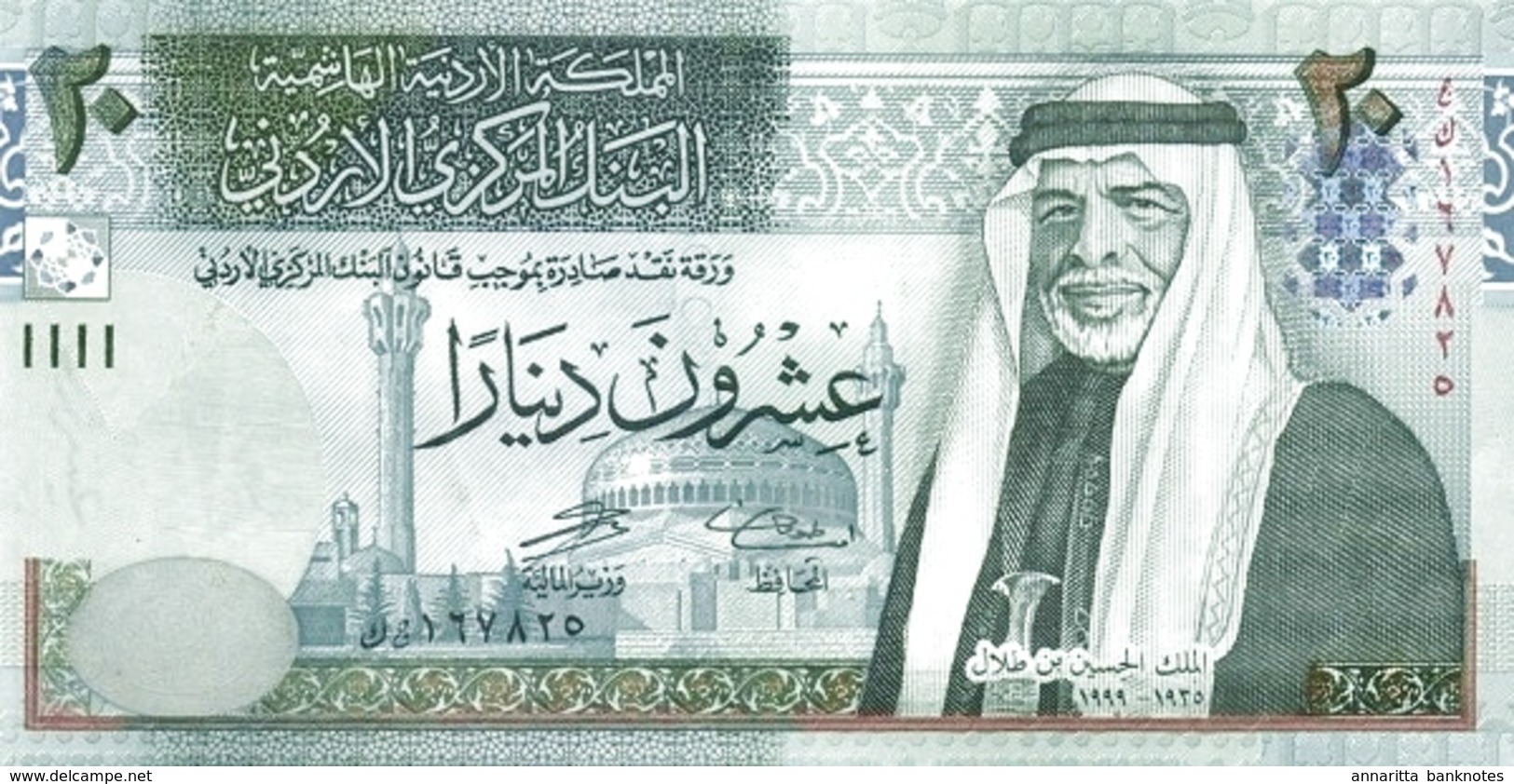 JORDAN 20 DINARS 2006 P-37b UNC  [JO233b] - Jordanië