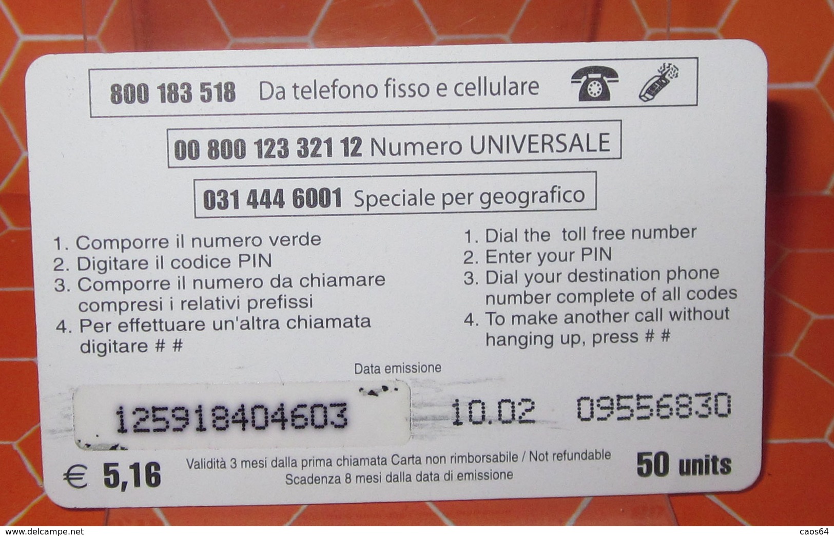 LION CARD 50 UNITS - Cartes GSM Prépayées & Recharges