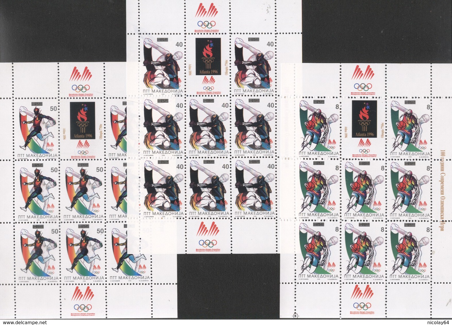 1996 Olympics Sheet Set Of Makedonia MNH - Estate 1996: Atlanta