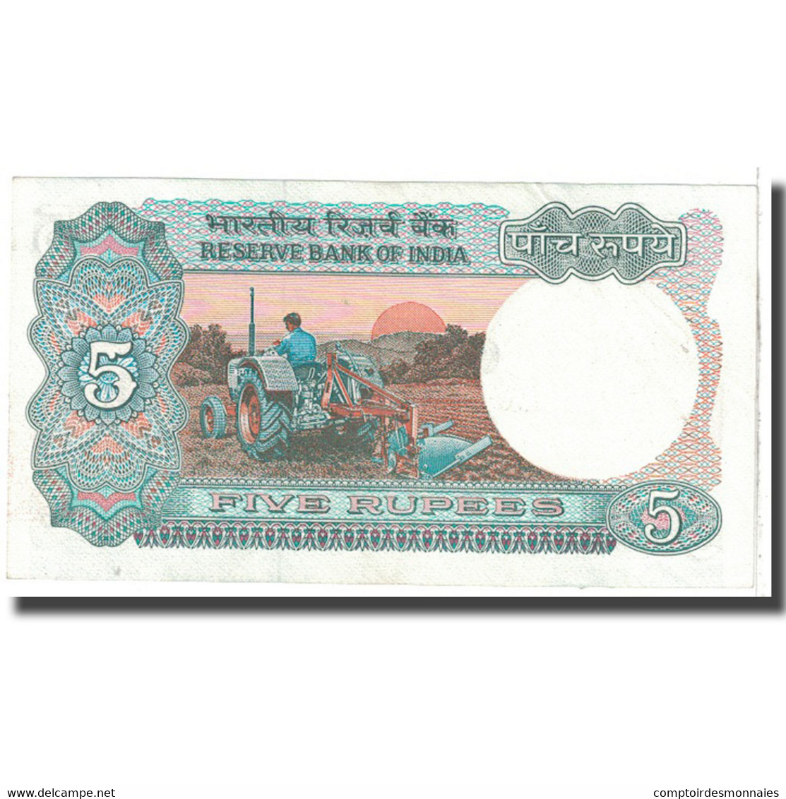 Billet, Inde, 5 Rupees, 1975, KM:80a, TTB+ - India