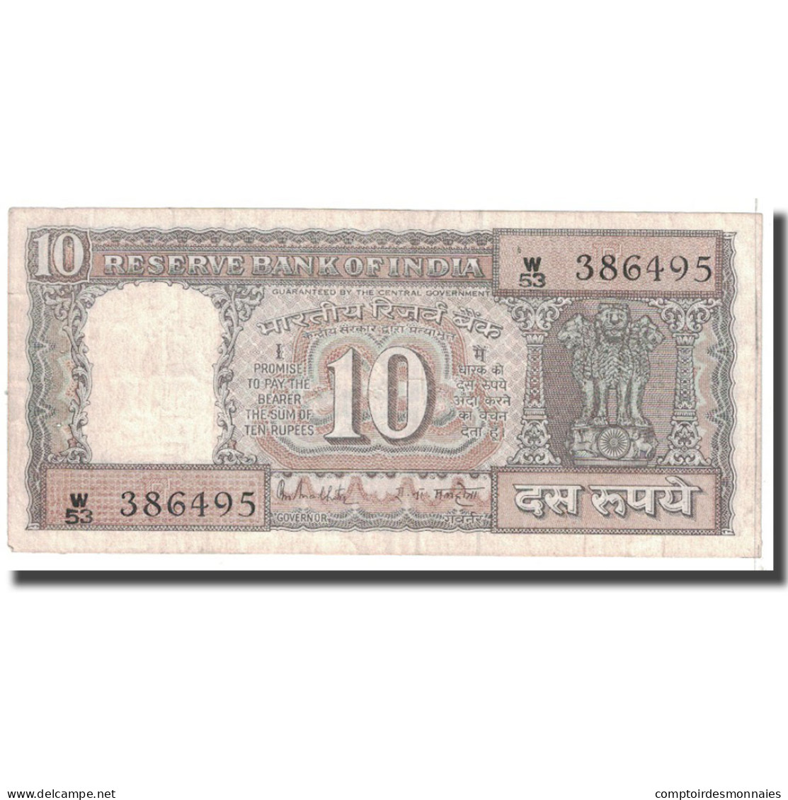 Billet, Inde, 10 Rupees, KM:60a, TB - Inde