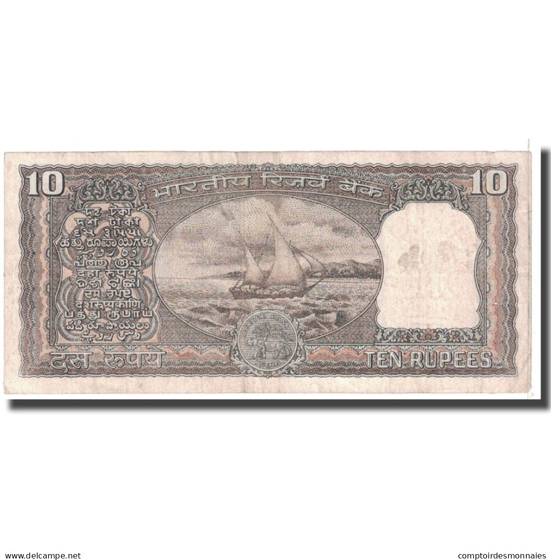 Billet, Inde, 10 Rupees, KM:60a, TB - Inde