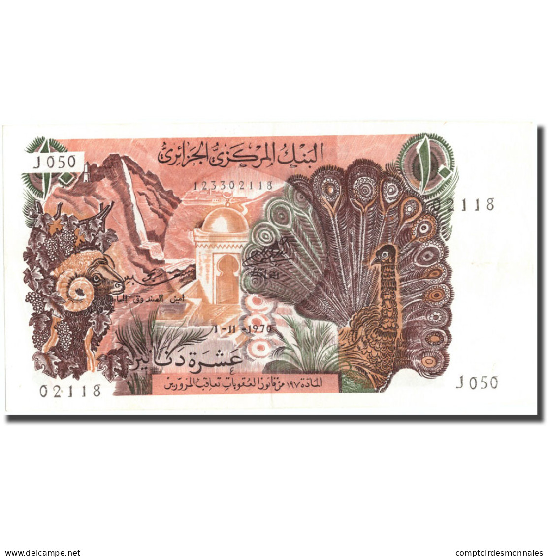 Billet, Algeria, 10 Dinars, 1970, 1970-11-01, KM:127a, SPL+ - Algerien