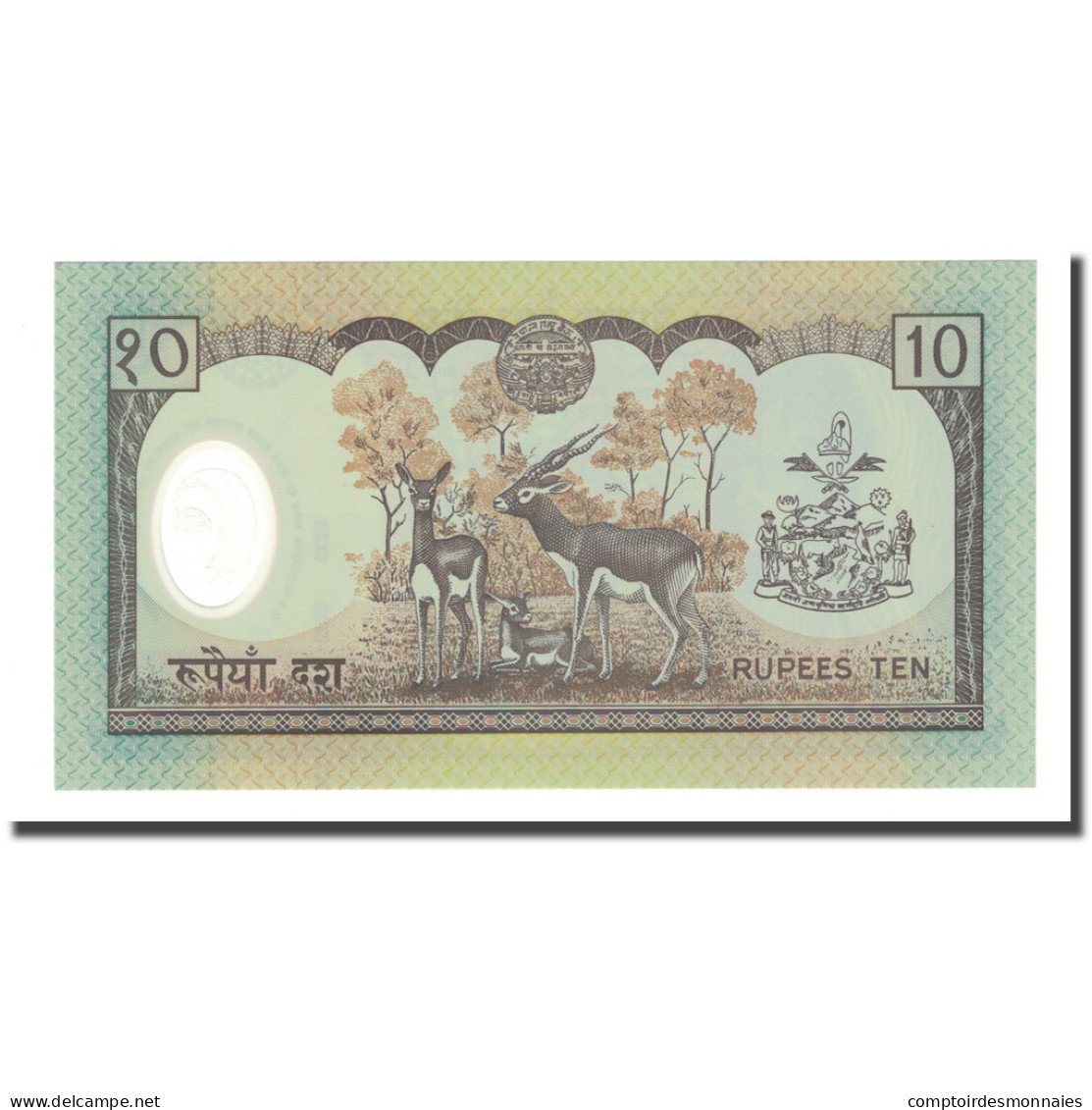 Billet, Népal, 10 Rupees, Undated (2002), KM:54, NEUF - Népal