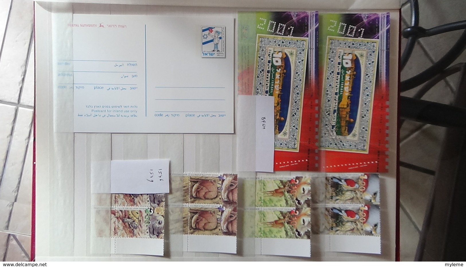 Collection de timbres, blocs, carnets et bandes tous ** d'Israël. Faciale et côté sympas !!!