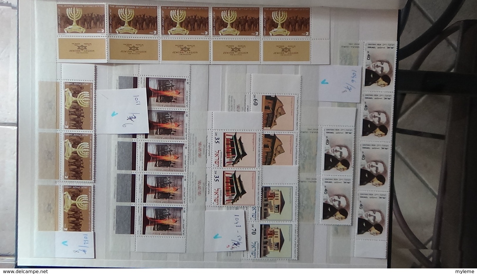 Collection de timbres, blocs, carnets et bandes tous ** d'Israël. Faciale et côté sympas !!!