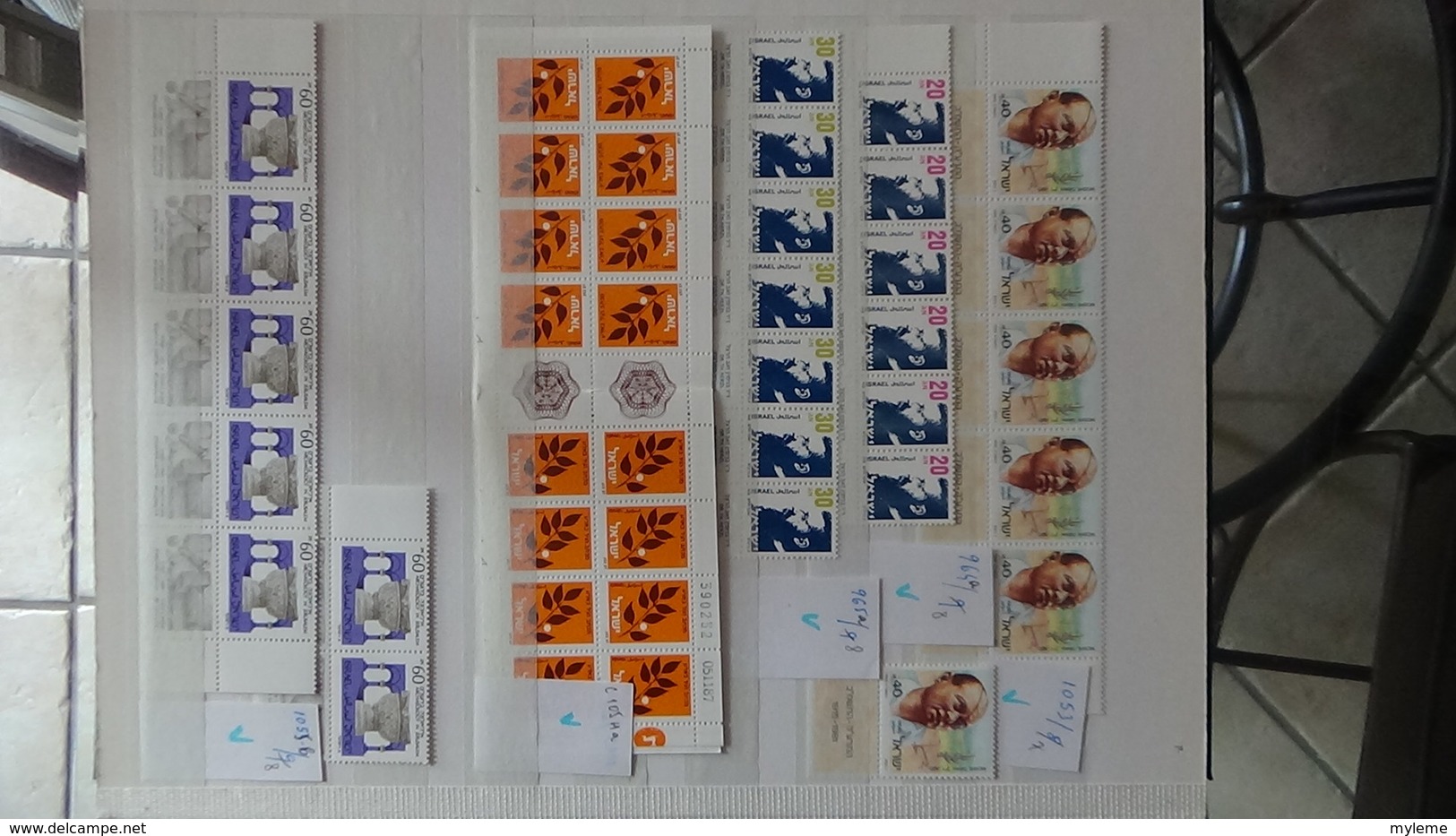 Collection de timbres, blocs, carnets et bandes tous ** d'Israël. Faciale et côté sympas !!!