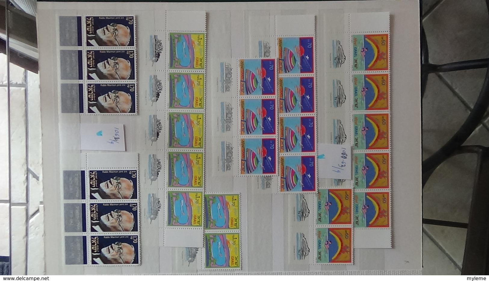 Collection de timbres, blocs, carnets et bandes tous ** d'Israël. Faciale et côté sympas !!!