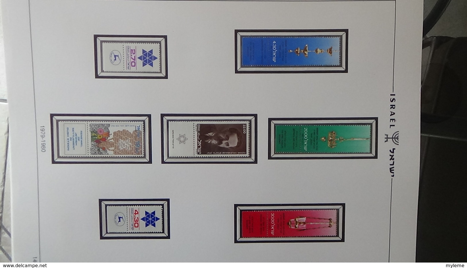 Collection d'Israël **  dans classeur SCHEPS avec étui de 1976-77 à 1986