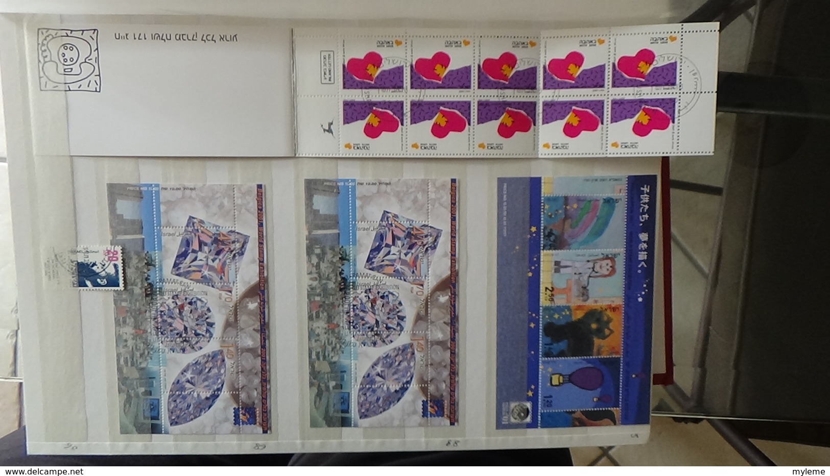 Stock De Blocs, Carnets Et Timbres Oblitérés 1er D'Israël. - Collections (en Albums)