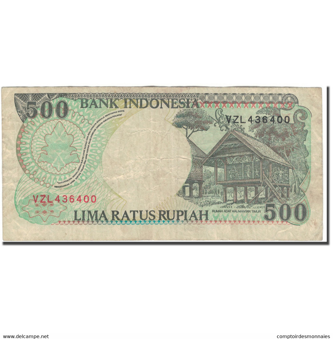 Billet, Indonésie, 500 Rupiah, 1992, KM:128a, B+ - Indonésie