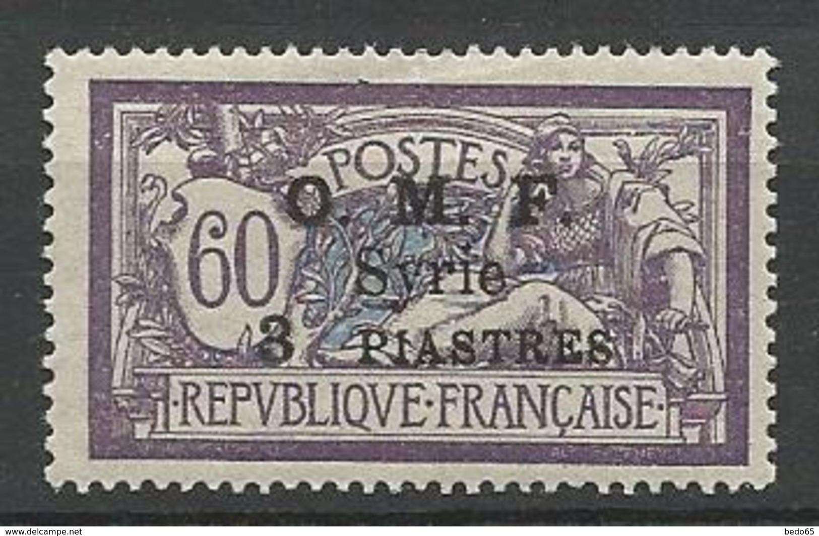 SYRIE  N° 70 SCH Espacée 3 ET P 3,3/4 NEUF*  TRACE DE CHARNIERE TB / MH / Cote 70€ - Unused Stamps