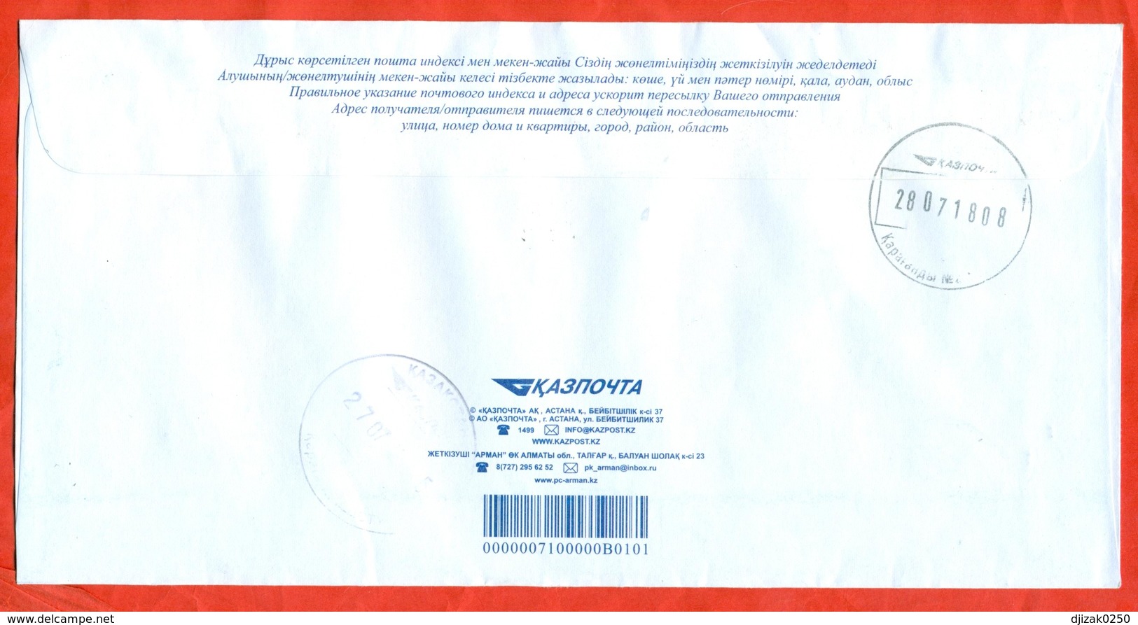 Kazakhstan 2016. Altynsarin. The Envelope Is Really Past Mail. - Kazakhstan