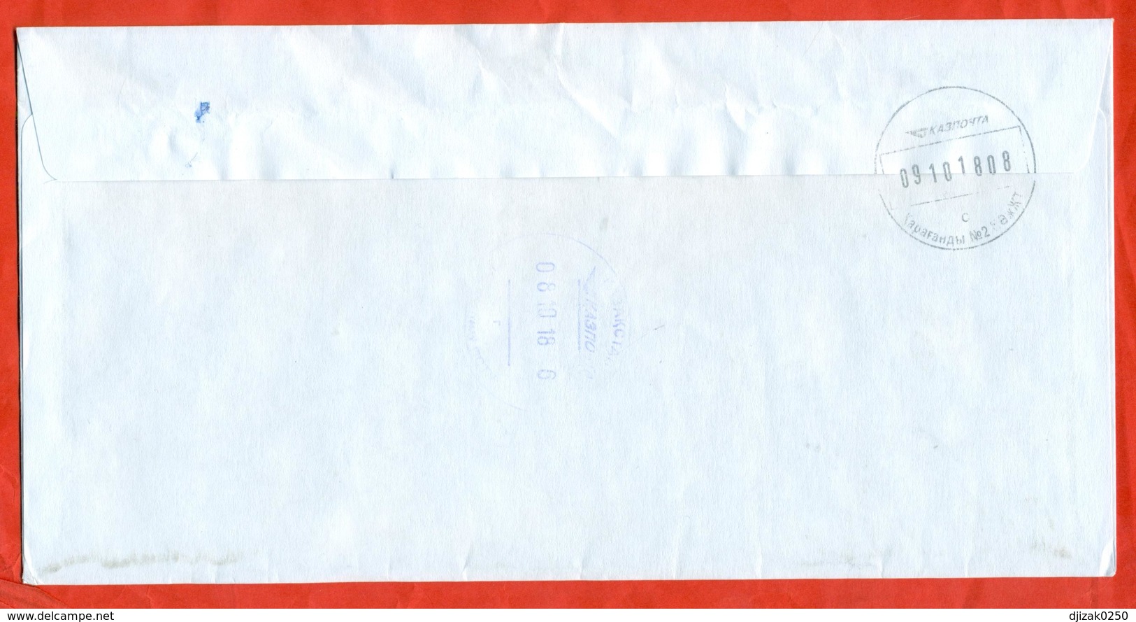 Kazakhstan 2018. Bears. The Envelope Is Really Past Mail. - Kazakhstan