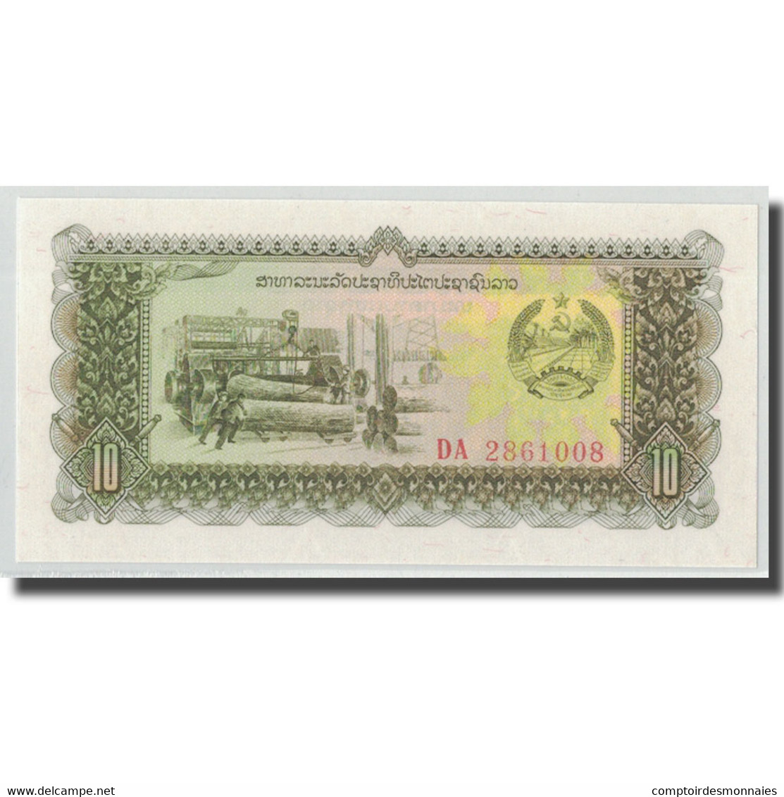 Billet, Lao, 10 Kip, KM:27r, NEUF - Laos