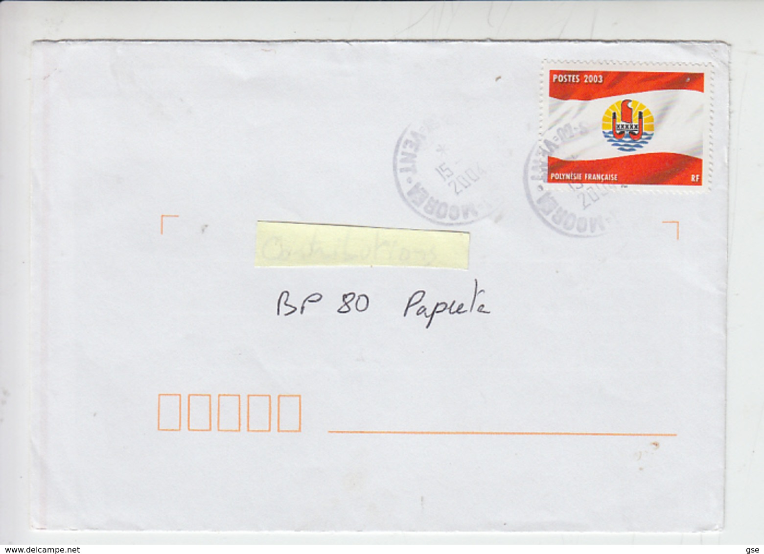 POLYNESIE FR. 2004 - Lettre - Lettres & Documents