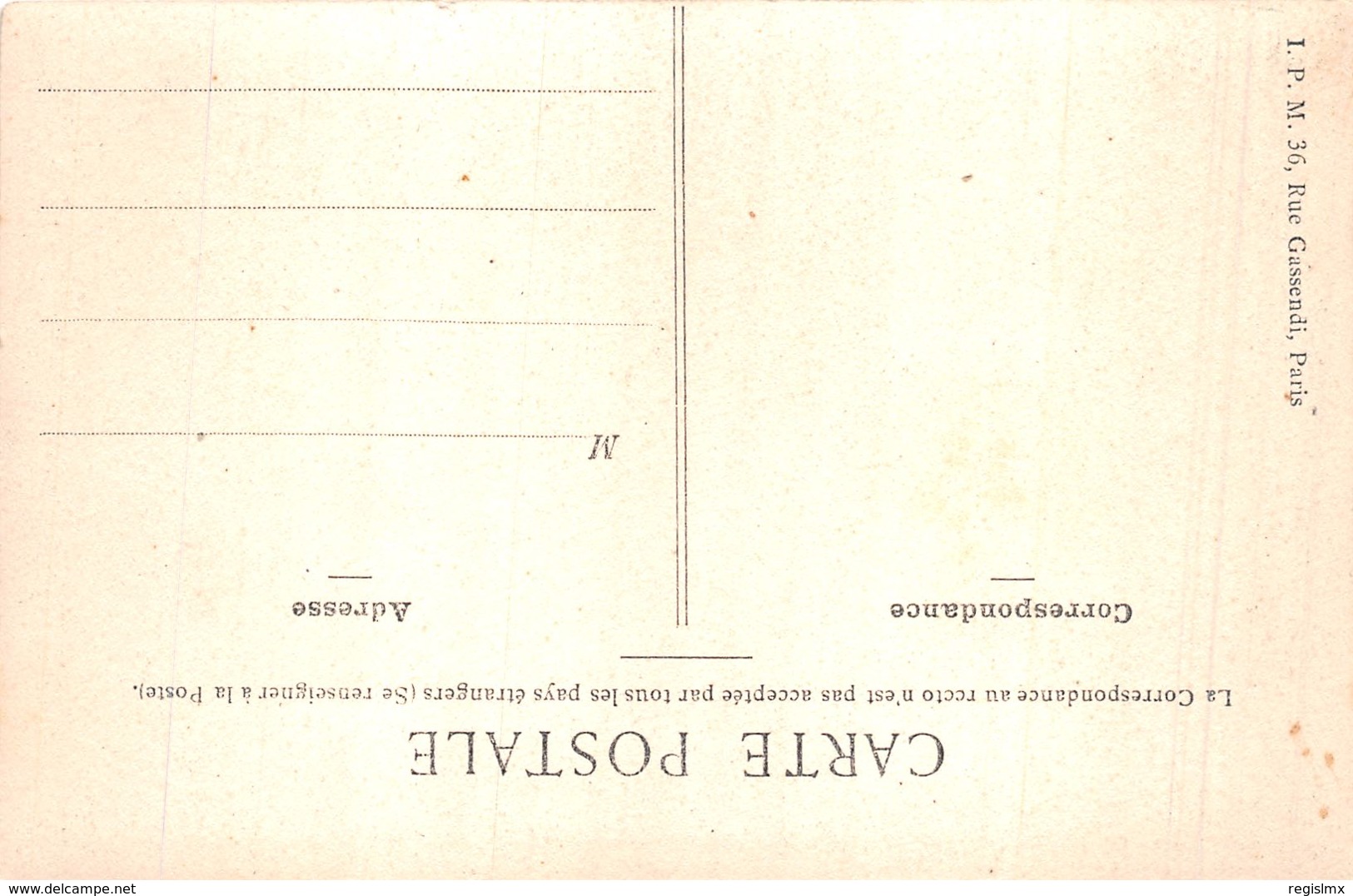 72-PONCE SUR LE LOIR-N°R2139-D/0203 - Altri & Non Classificati