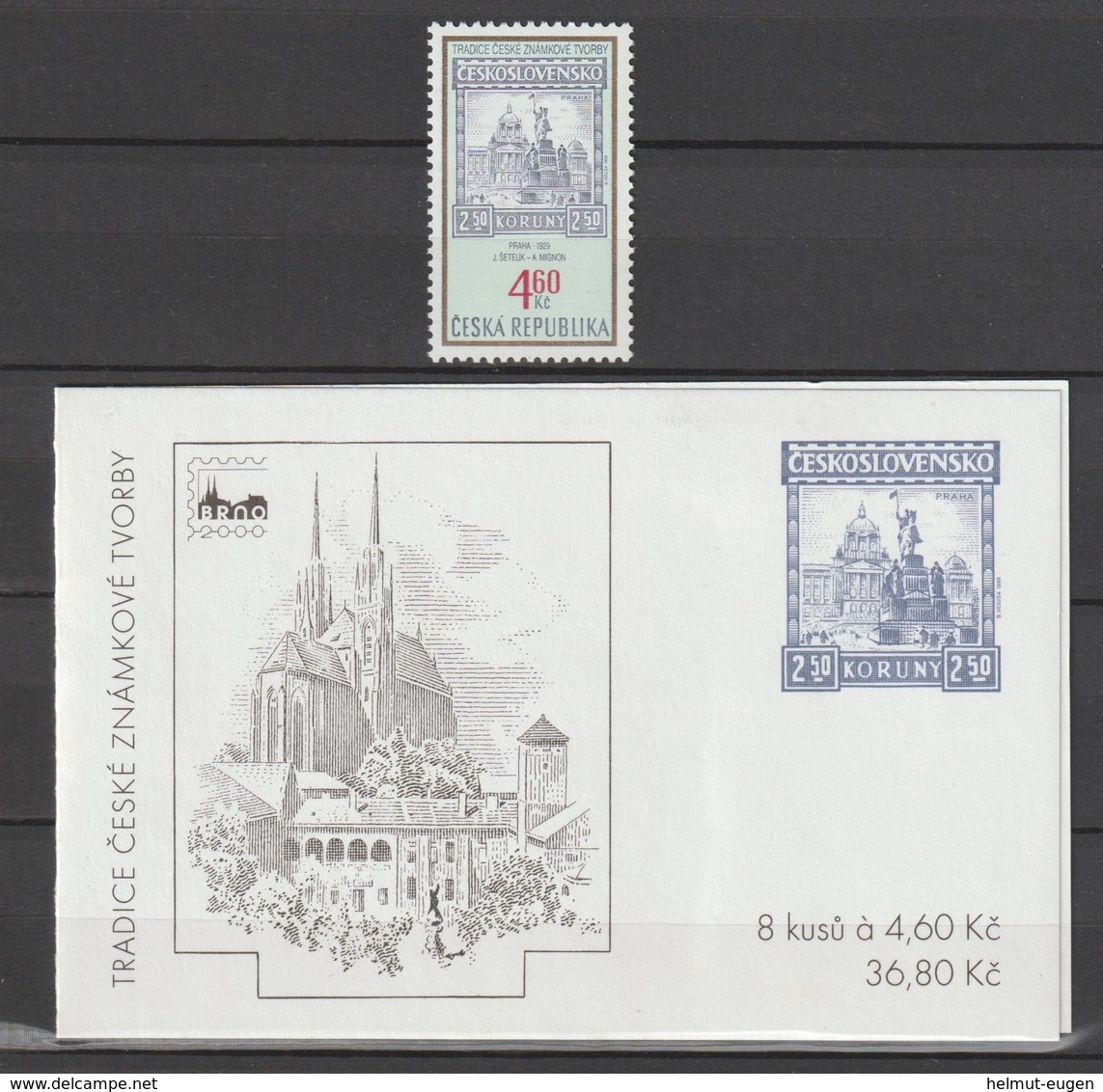 MiNr. 203 Tschechische Republik / 1999, 20. Jan. Tradition Tschechischer Briefmarkengestaltung. - Neufs