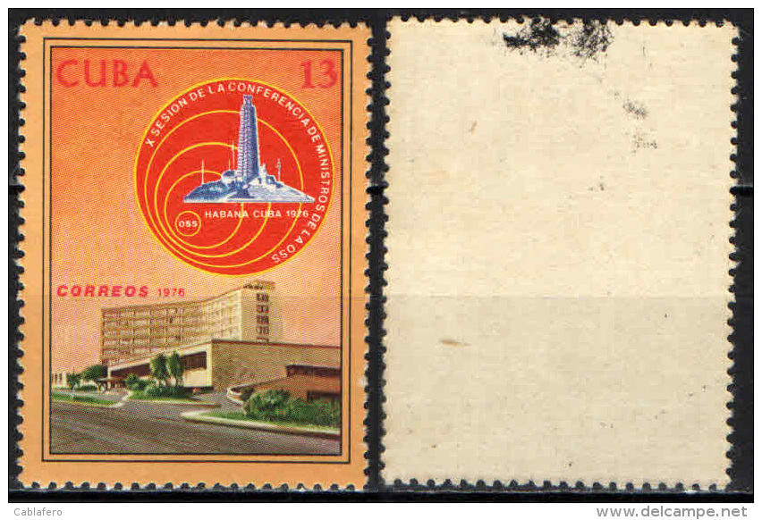 CUBA - 1976 - 10th Cong. Of Ministers From Socialist  Communications Organizations - MH - Ongebruikt