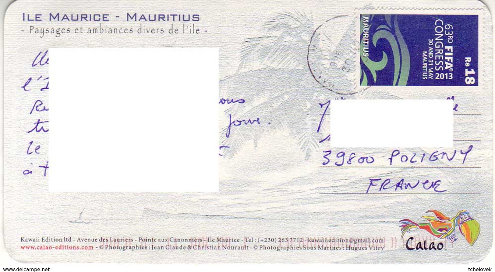 (99). Ile Maurice. Mauritius. Chamarel Dodo & (7) & (8) - Maurice