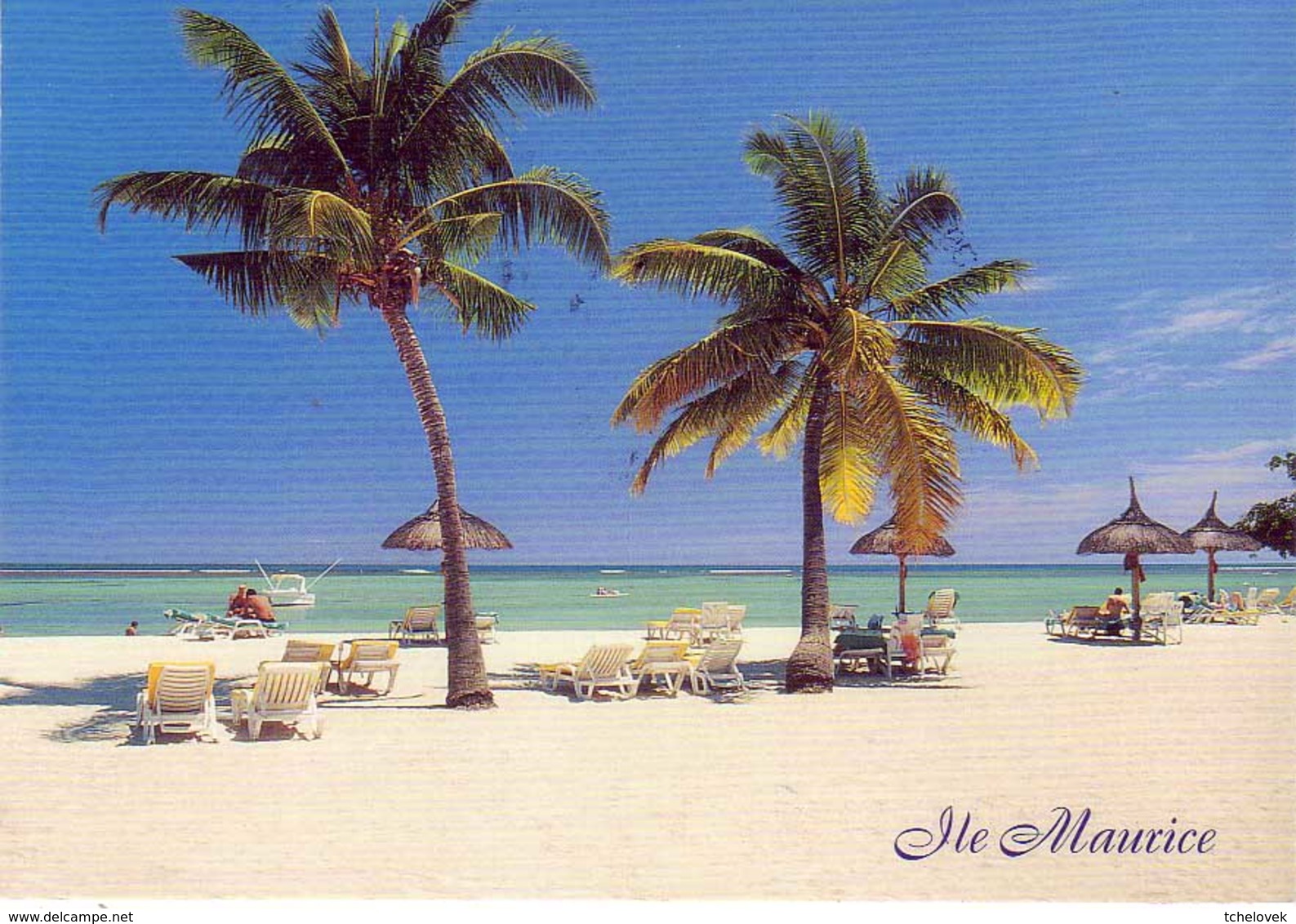 (99). Ile Maurice. Mauritius. Chamarel Dodo & (7) & (8) - Maurice