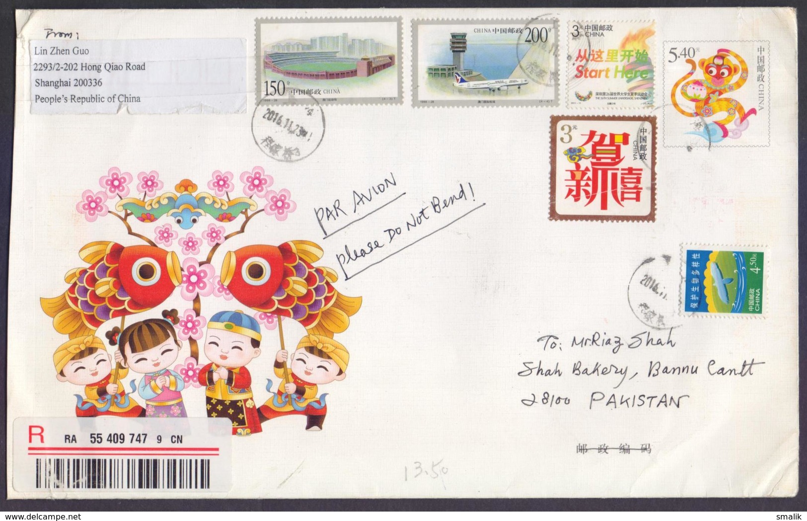 Birds Aeroplane, Postal History, Big Stationery Cover From CHINA, Registered Used 2016 - Covers