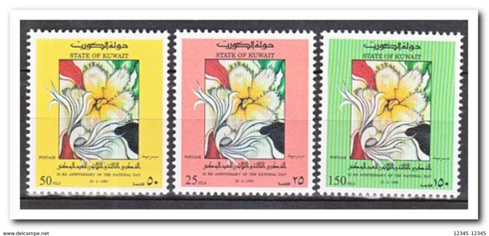 Koeweit 1994, Postfris MNH, Flowers - Koeweit