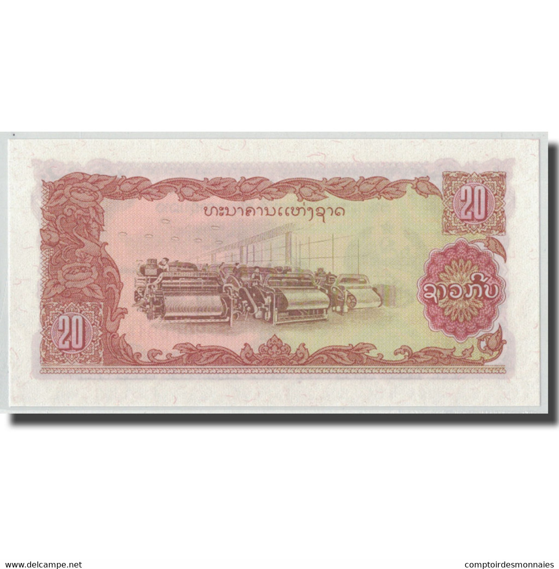 Billet, Lao, 20 Kip, KM:28r, NEUF - Laos