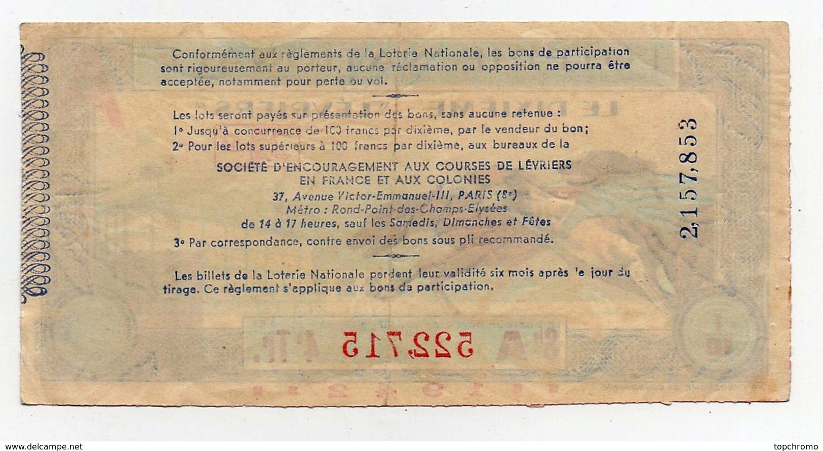 Billet De Loterie Nationale Lévriers Timbre 1942 - Billets De Loterie