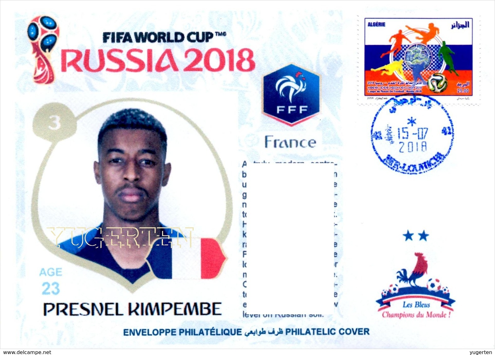 ARGHELIA - Philatelic Cover Presnel KIMPEMBE (3) France FIFA Football World Cup Russia 2018 Fußball Футбол Россия 2018 - 2018 – Russie