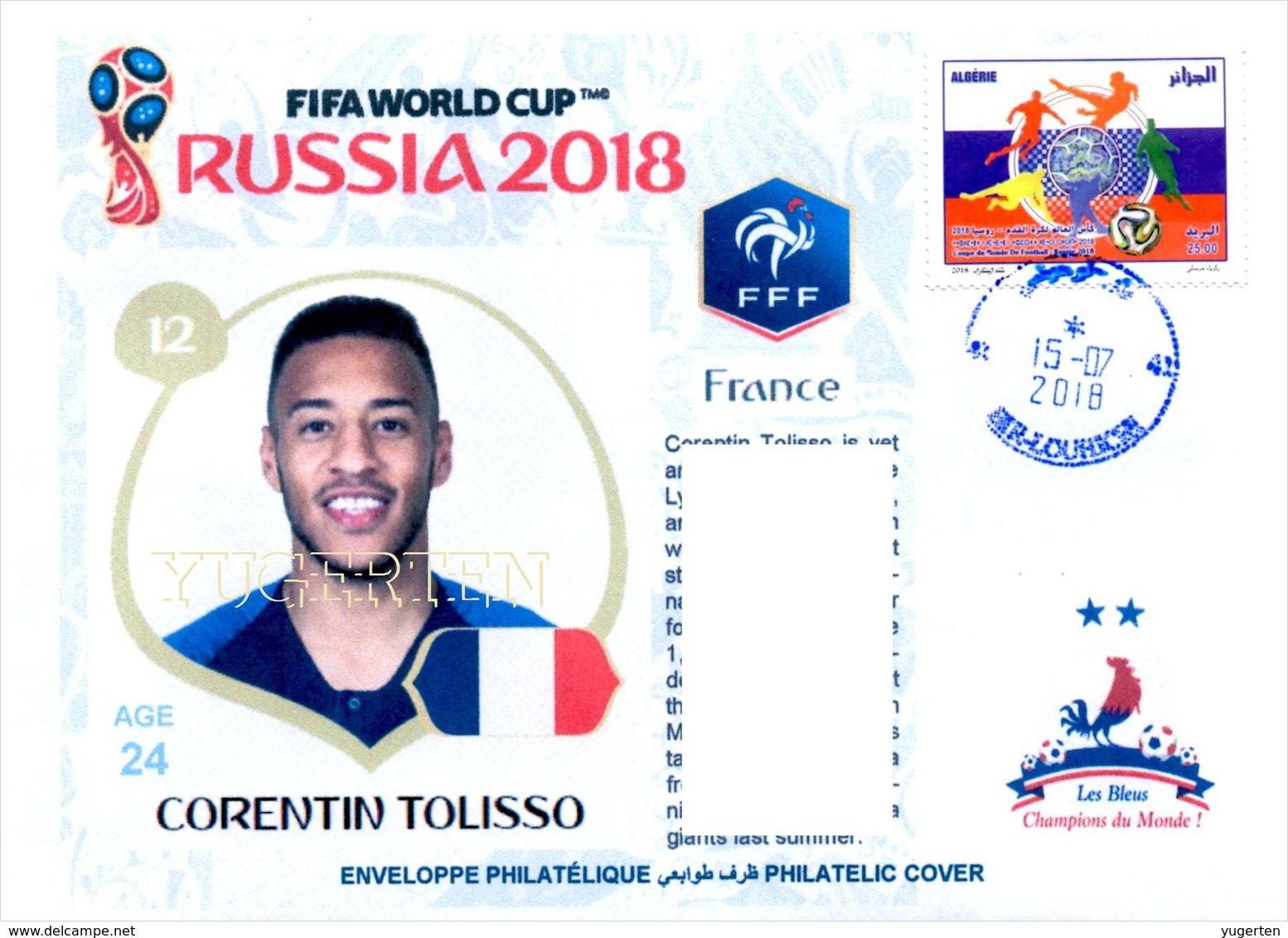 ARGHELIA - Philatelic Cover Corentin Tolisso France FIFA Football World Cup Russia 2018 Fußball Футбол Россия 2018 - 2018 – Russie