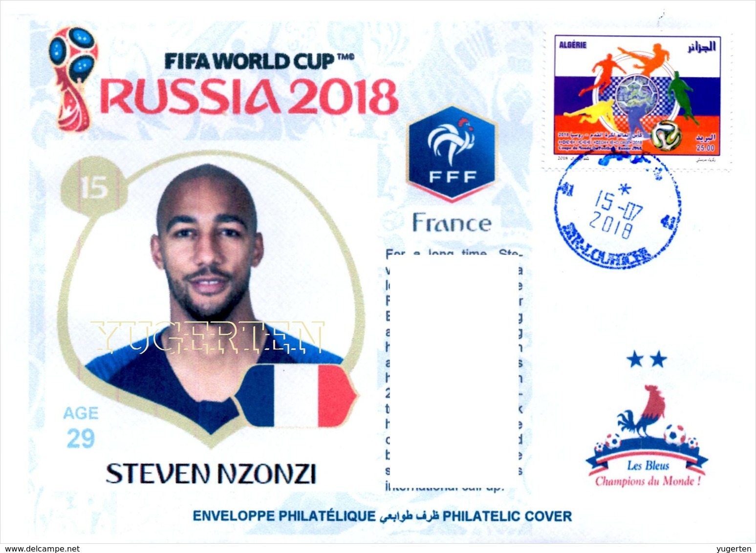 ARGHELIA - Philatelic Cover Steven Nzonzi France FIFA Football World Cup Russia 2018 Fußball Футбол Россия 2018 - 2018 – Russie