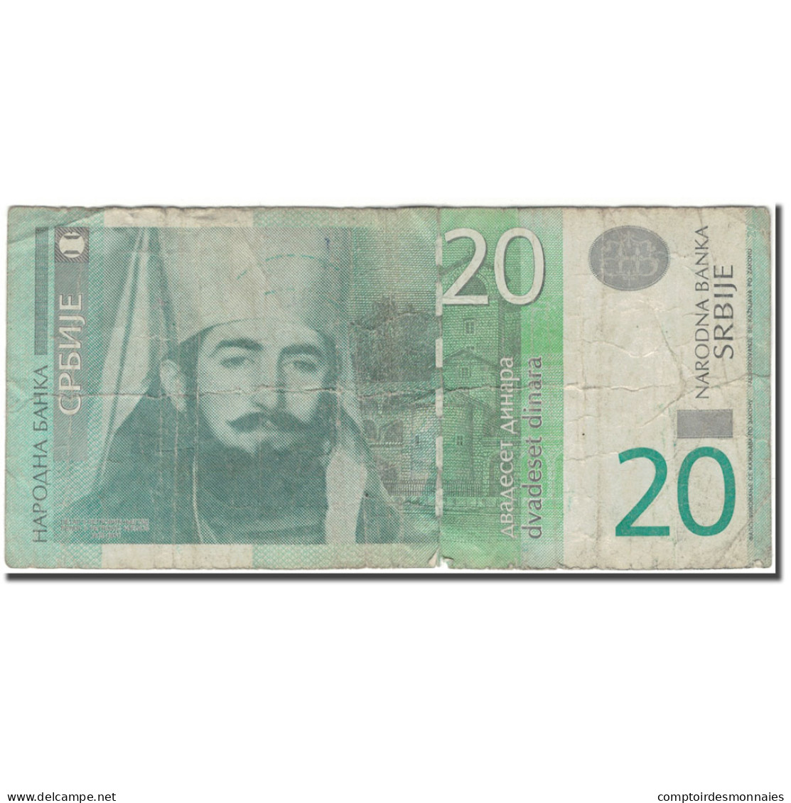 Billet, Serbie, 20 Dinara, 2006, KM:47a, AB+ - Serbie