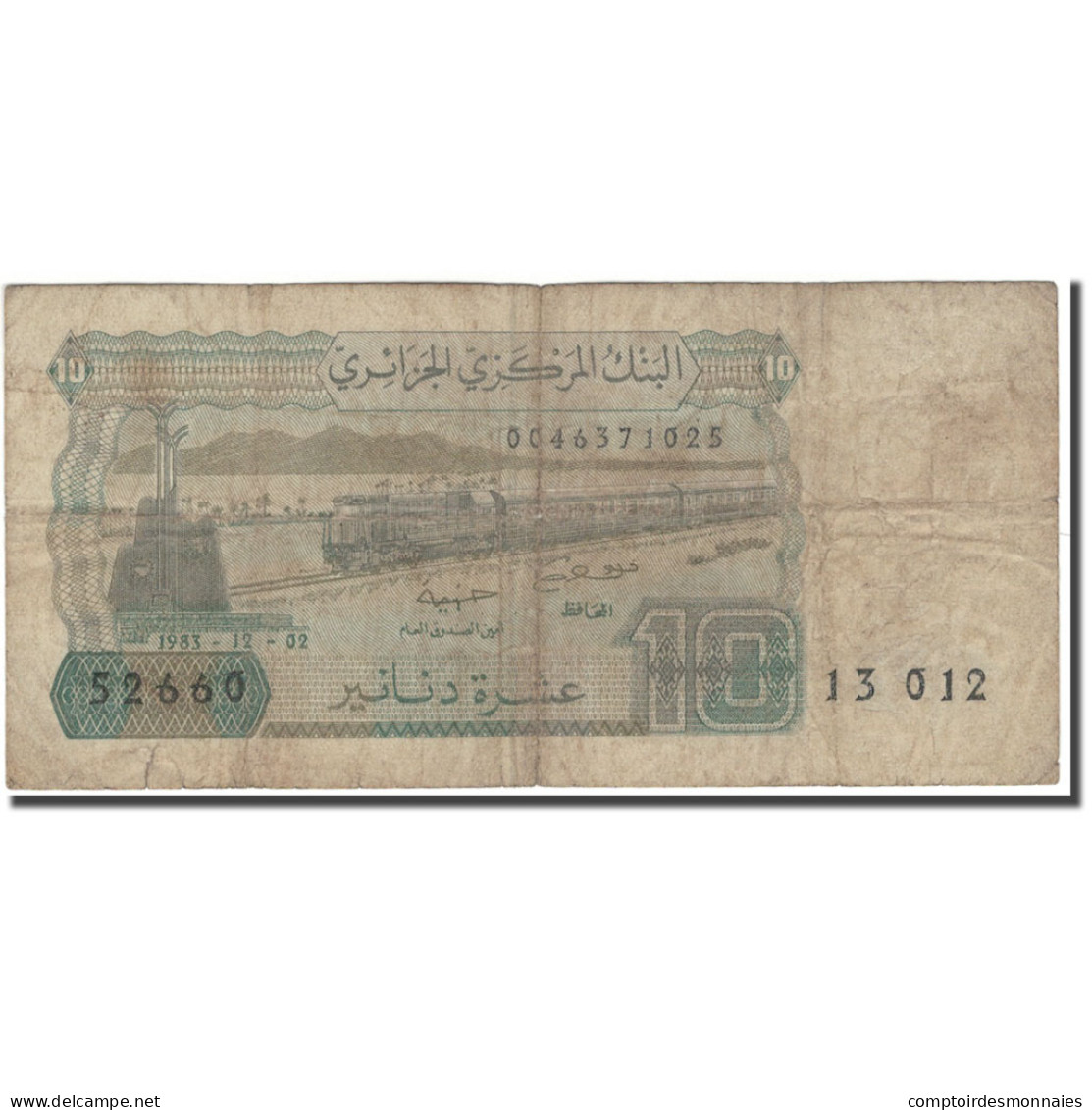 Billet, Algeria, 10 Dinars, 1983-12-02, KM:132a, AB+ - Algérie