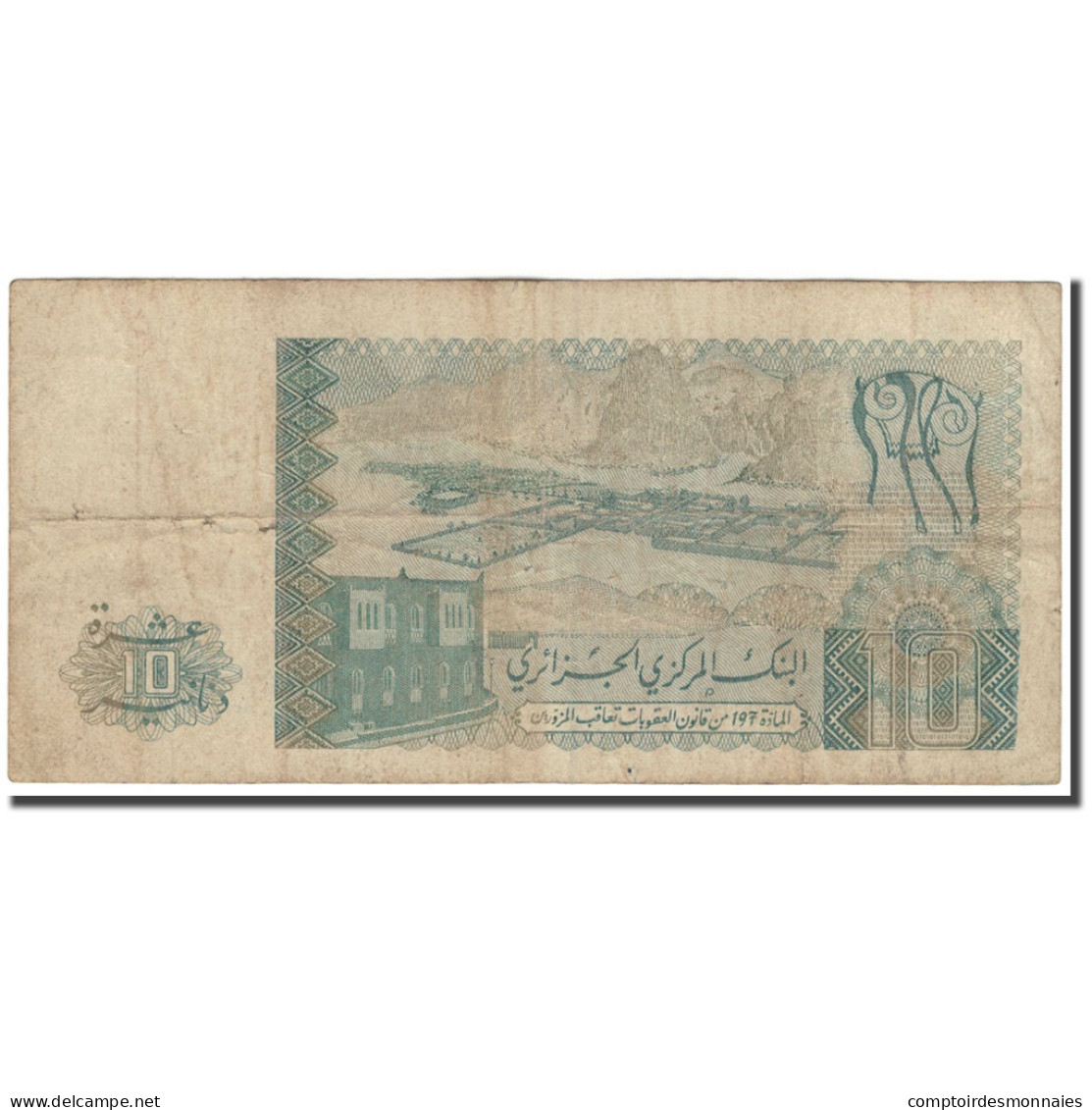 Billet, Algeria, 10 Dinars, 1983-12-02, KM:132a, AB+ - Algeria